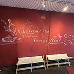 Sacre Fleur Karuizawa