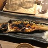 室町干物食堂 めしさんど