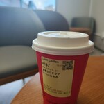 COTTI COFFEE - ドリンク写真:濃厚ミルクラテのホット