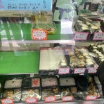 キッチンエイト - 