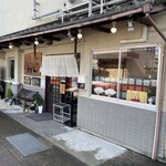 こんぴらうどん - 