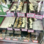 キッチンエイト - 