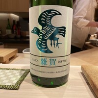 鮨 いつつ - 