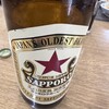 カメダ酒店
