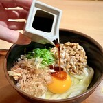 二◯加屋長介 - 