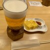 和酒 角打 うえ田舎