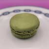 ピエール・エルメ・パリ - マカロン