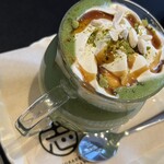 시무라덴키 커피 바이센조