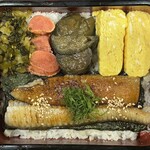 はかた こぶし - 