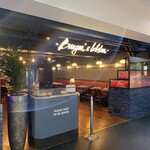 Burger & Lobster - ファッションコンプレックスの中にある