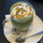 시무라덴키 커피 바이센조