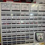 手揉み中華そば いしま - 