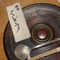 銀座くどう - 
