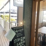 ル・ドゥ・マルシェ - 