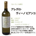 日本栄光酒場ロッキーカナイ - 