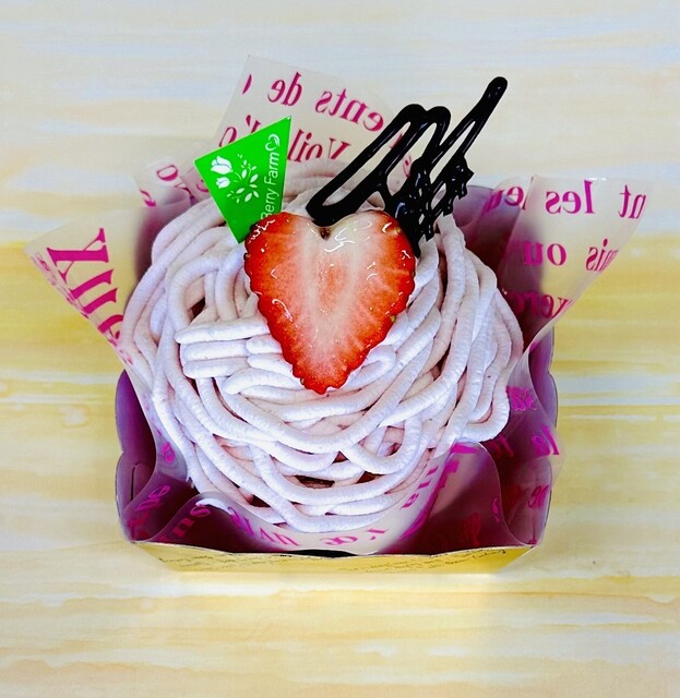 Knott's berry farm Kitasakoten - Sako/Cake | Tabelog