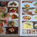 クローバーステーキハウス - メニュー１