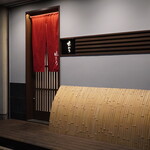 味ひろ - 素晴らしい時間を過ごせました。