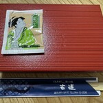 古蓮 - さぁて！開けます