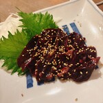 寄り処 つむぎ - 