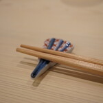 味ひろ - 箸置き