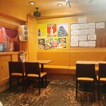 寄り処 つむぎ - 