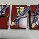 古蓮 - パッケージ