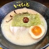豚骨ラーメン いちもんじ 北本店