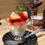 恵比寿 鮨 謙心 - 