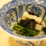 味ひろ - 落ち着いた味わいのなかでもそれぞれの食材が凛と主張し、特に岩茸を潰した瞬間のミネラルが堪らなくおいしい。