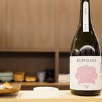 味ひろ - ◉KUNISAKI 純米大吟醸 無濾過生原酒 / 萱島酒造(大分 国東市)