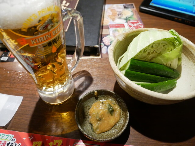 Yamauchi Nojo Saijo Ekimae Ten