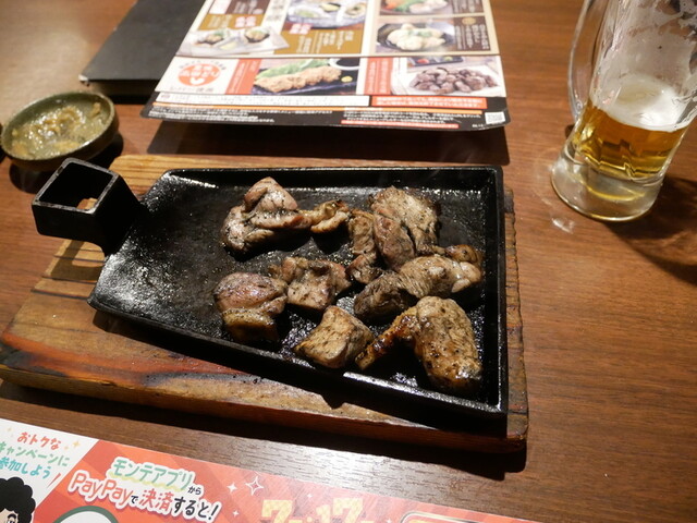 Yamauchi Nojo Saijo Ekimae Ten photo 2