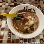 パパパパパイン - 