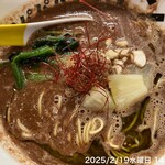 パパパパパイン - 