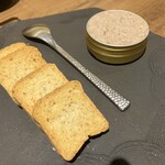 焼肉 牛者 - タンパテ