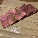 286398483 - エロタンと塩タン