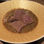 286398490 - 麻薬レバー