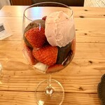 하나토 카지츠 - 딸기 아이스크림도 맛있습니다