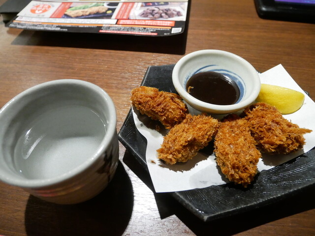 Yamauchi Nojo Saijo Ekimae Ten photo 5