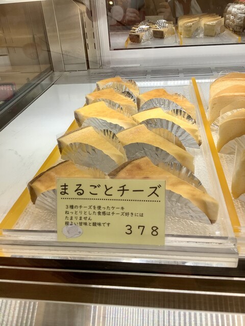 Knott's berry farm Kitasakoten - Sako/Cake | Tabelog