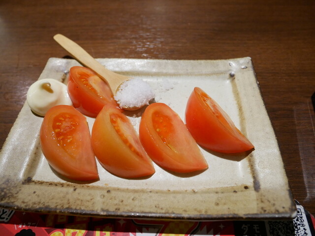 Yamauchi Nojo Saijo Ekimae Ten photo 4