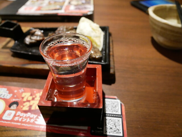 Yamauchi Nojo Saijo Ekimae Ten photo 3