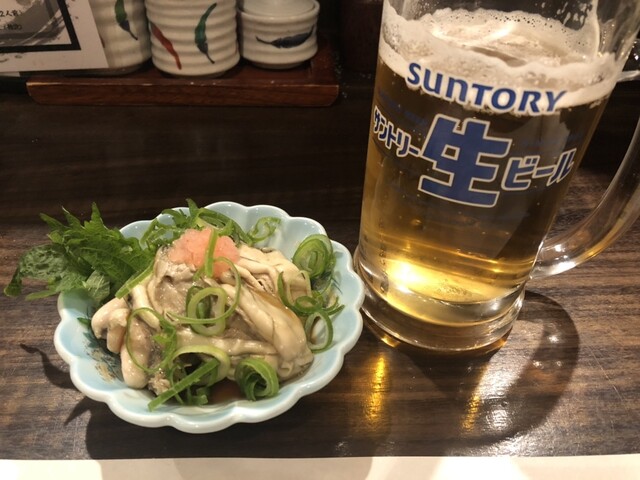 Kaki Hiyokko Shoten Ebisu Ten