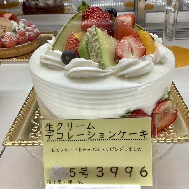 Knott's berry farm Kitasakoten - Sako/Cake | Tabelog