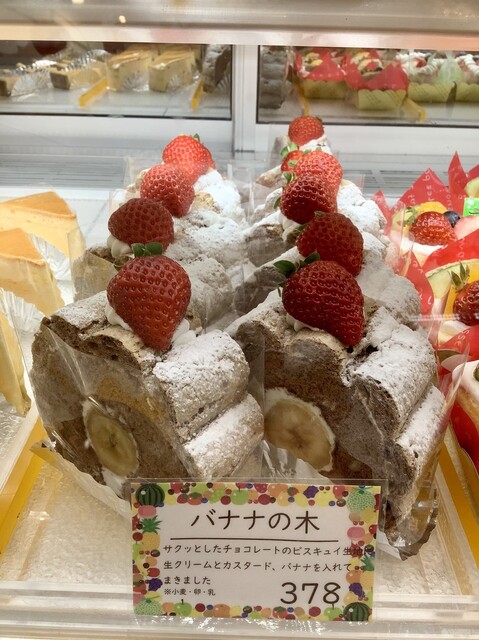 GÂTEAUX 約4年間分まとめて2019.10号〜2023.10号まで 2025 Latest] IT Passport Exam: The Most Understandable Online