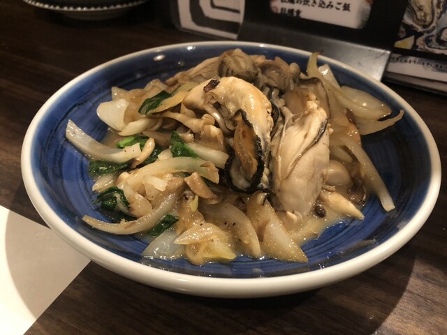 Kaki Hiyokko Shoten Ebisu Ten photo 2