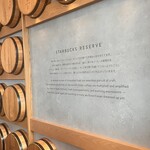 スターバックス リザーブ ロースタリー トウキョウ - 