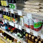 ナチュラルハウス - 