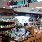 ナチュラルハウス - 